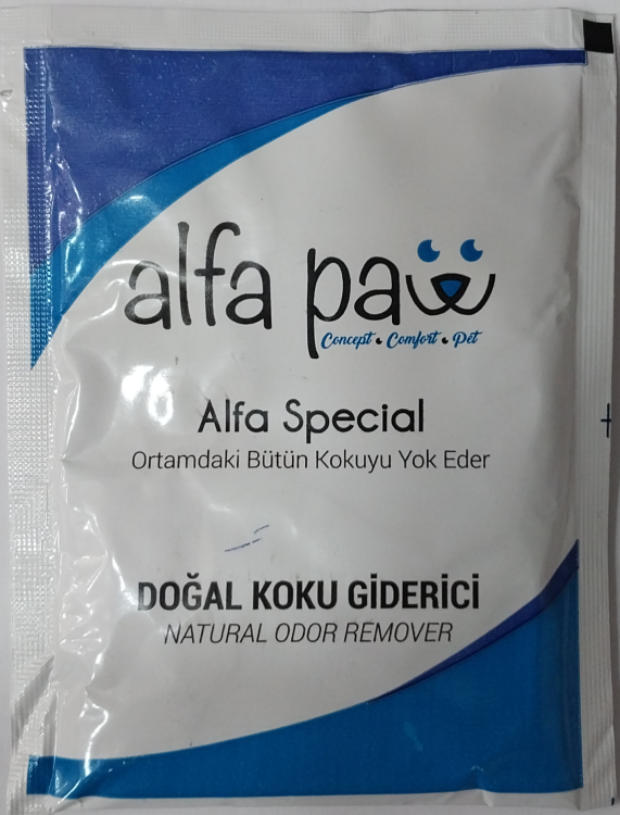 بودرة رمل alfa