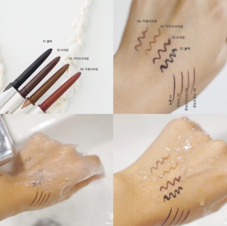 CLIO, Sharp, So Simple Waterproof Pencil Liner