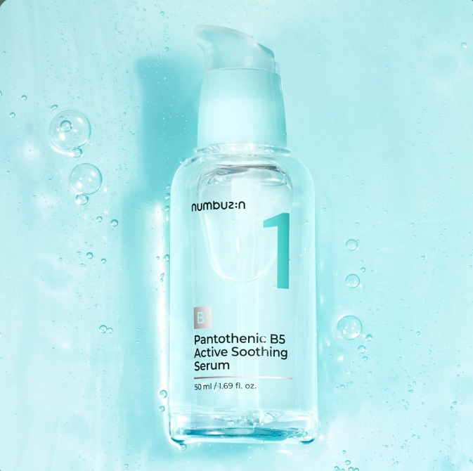 numbuzin, No.1 Pantothenic B5 Active Soothing Serum