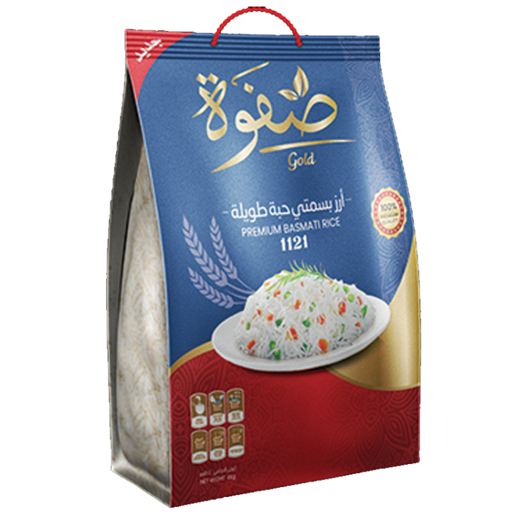 ارز بسمتي صفوة 800 غ