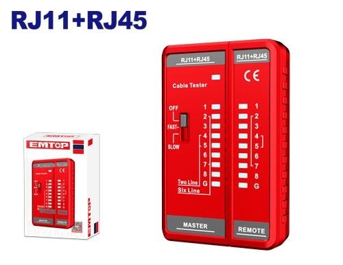 ساعه قياس سلك نتورك EMTP9501