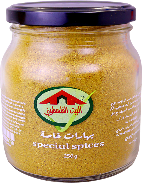 بهارات خاصة