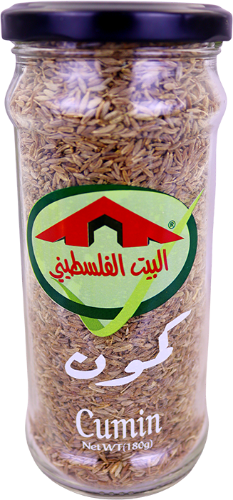 كمون حب