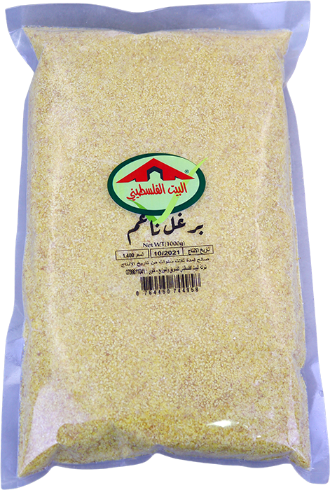 برغل ناعم