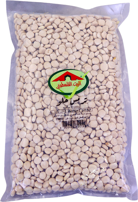 ترمس حلو