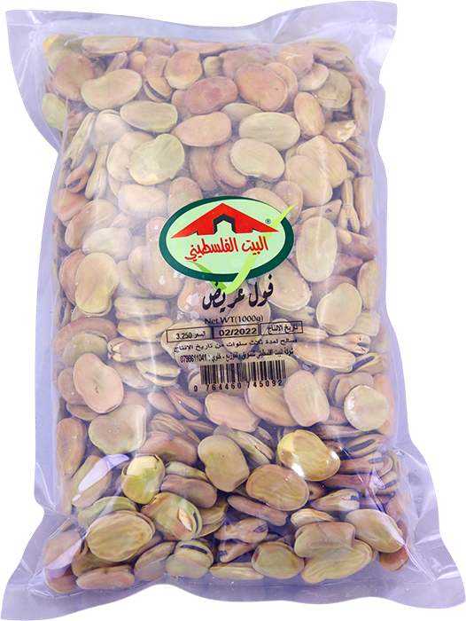 فول عريض