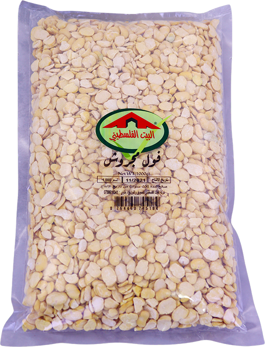 فول مجروش