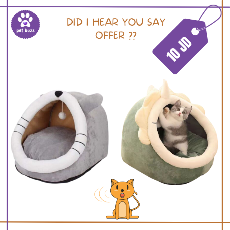 SOFT CAT HOUSE (small 40 cm )