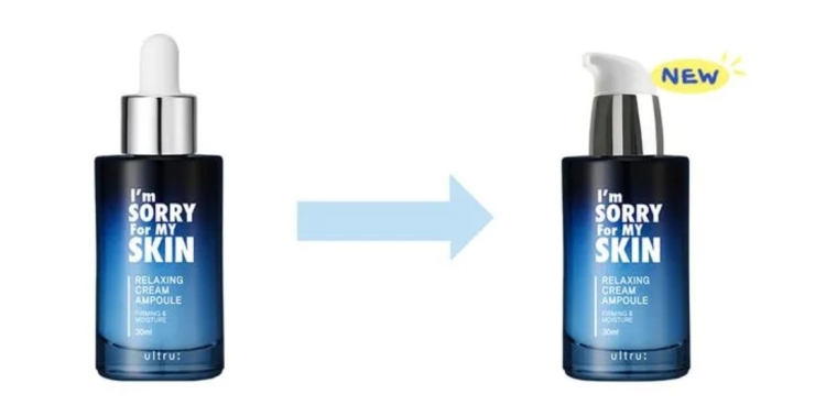 I'm Sorry For My Skin, Relaxing Cream Ampoule 30ml ايم سوري فور ماي سكين , سيروم كريمي مهدئ للبشرة 
