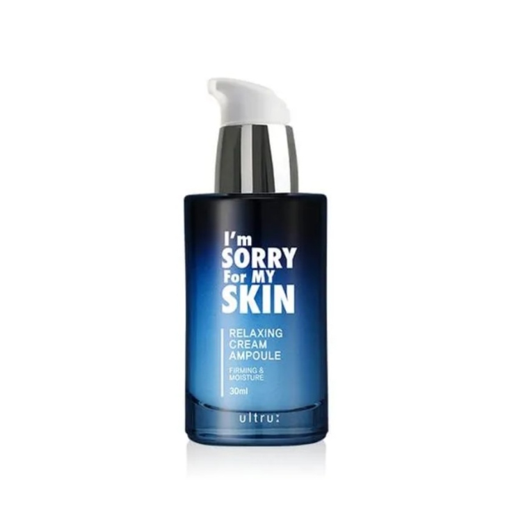 I'm Sorry For My Skin, Relaxing Cream Ampoule 30ml ايم سوري فور ماي سكين , سيروم كريمي مهدئ للبشرة 