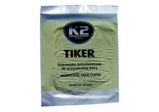 فوط لتنظيف وتلميع الشاشات  K2 TIKER ANTISTATIC RAG