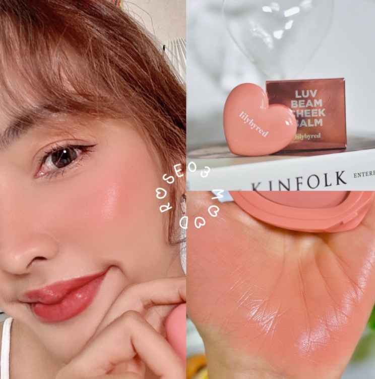 Lilybyred, Luv Beam Cheek Balm