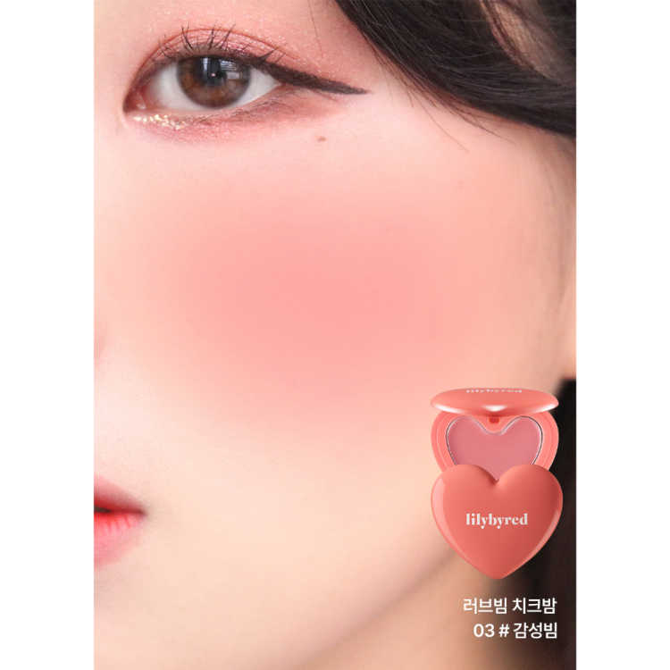 Lilybyred, Luv Beam Cheek Balm