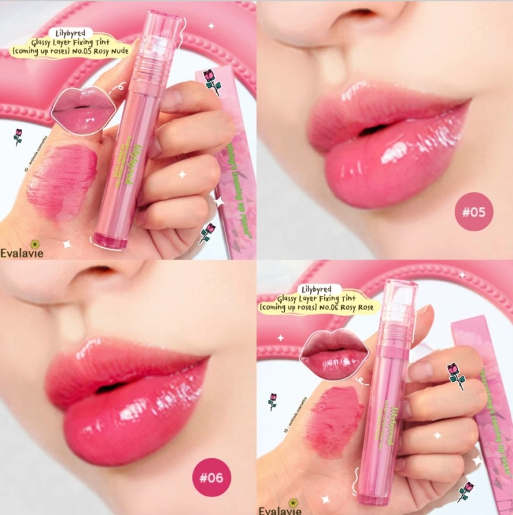 Lilybyred, Glassy Layer Fixing Tint -ليلي بايرد , تينت ثابت