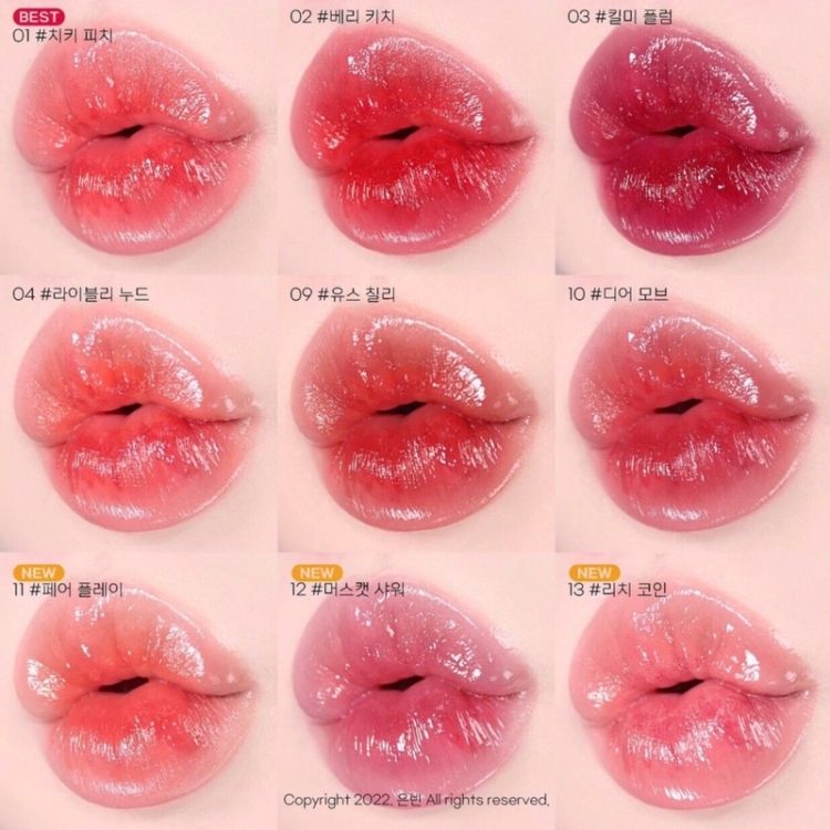 Lilybyred, Glassy Layer Fixing Tint -ليلي بايرد , تينت ثابت