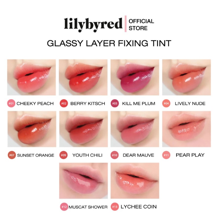 Lilybyred, Glassy Layer Fixing Tint -ليلي بايرد , تينت ثابت