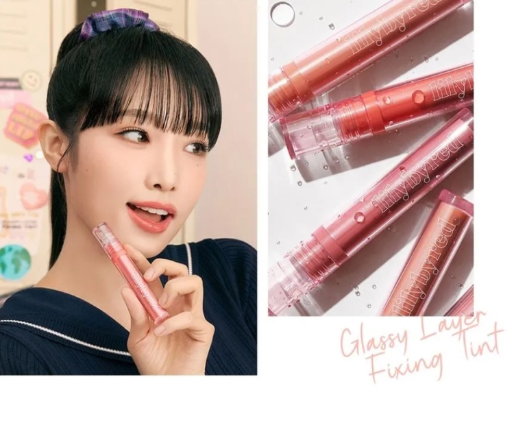 Lilybyred, Glassy Layer Fixing Tint -ليلي بايرد , تينت ثابت