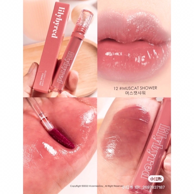 Lilybyred, Glassy Layer Fixing Tint -ليلي بايرد , تينت ثابت