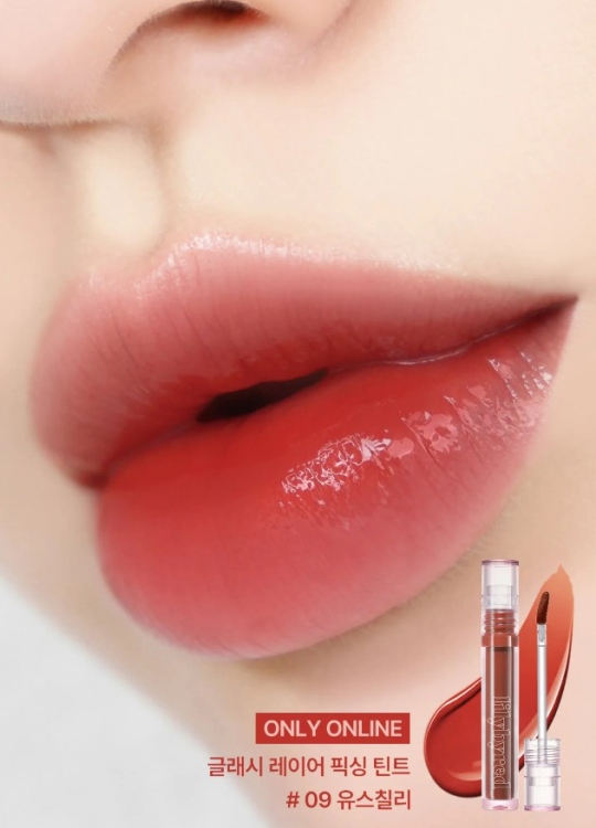 Lilybyred, Glassy Layer Fixing Tint -ليلي بايرد , تينت ثابت