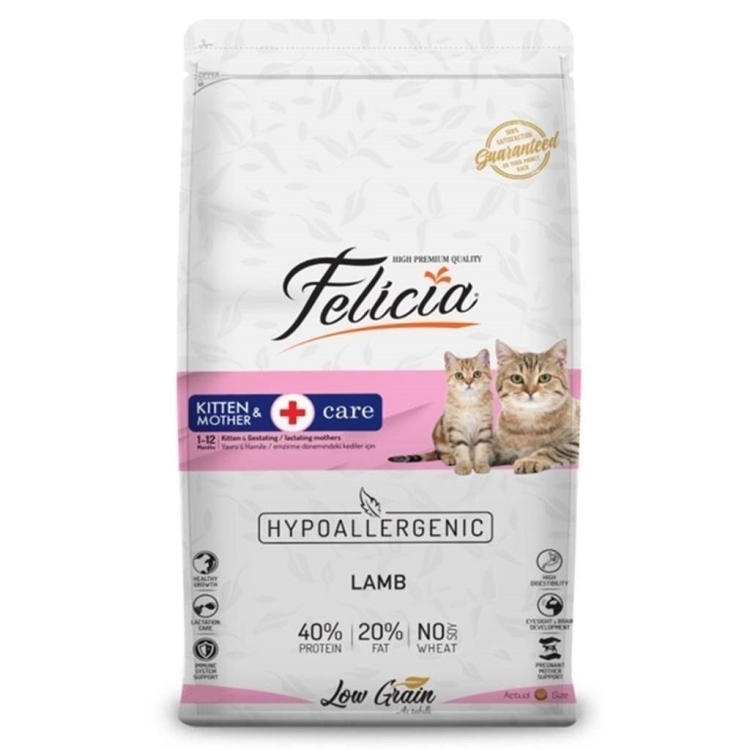 Felicia Kittens & Mother Care Cat Food With Lamb 2Kg 