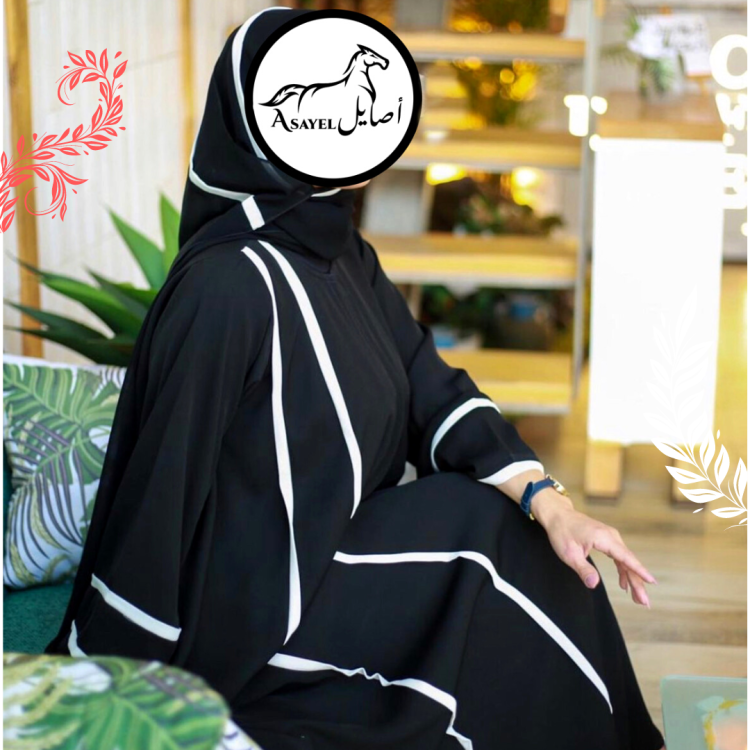 عباية كلوش 