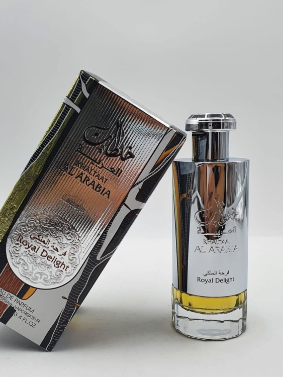 خلطات العربية