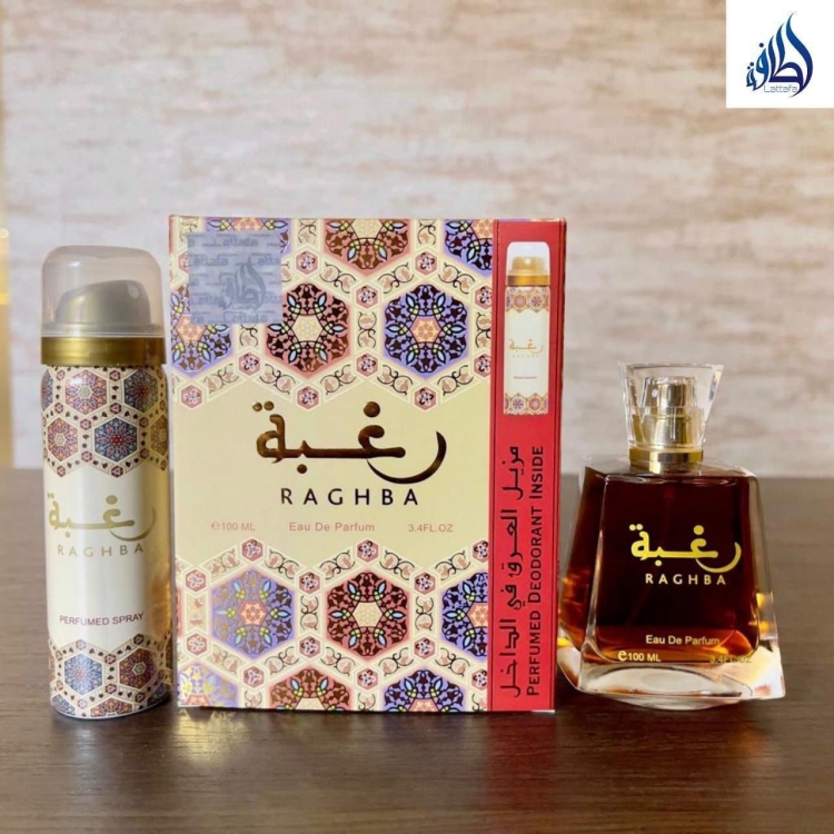 رغبة 