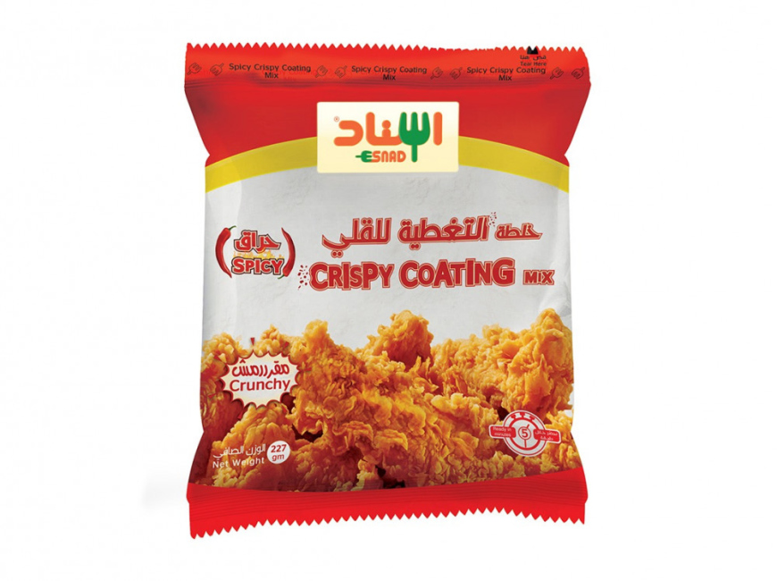 Spicy Crispy Coating Mix 227g -خلطة التغطية للقلي حراق