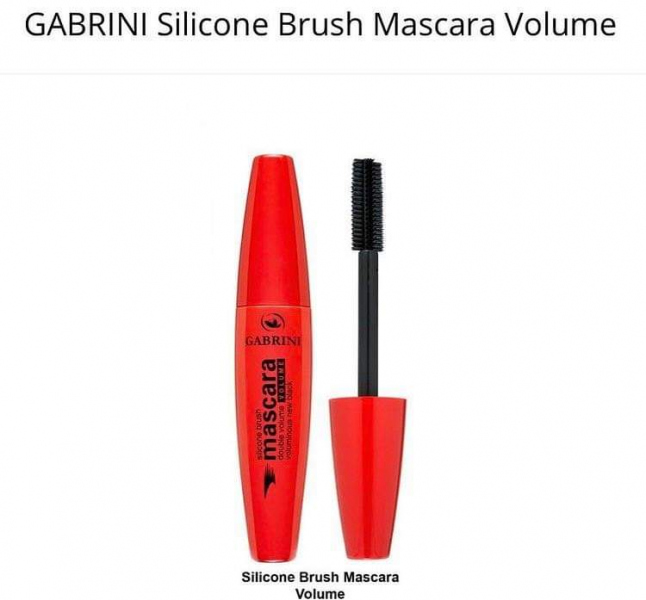 GABRINI SILICON BURSH جابريني