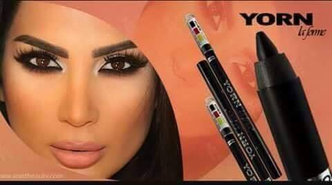 كحل يورن - YORN