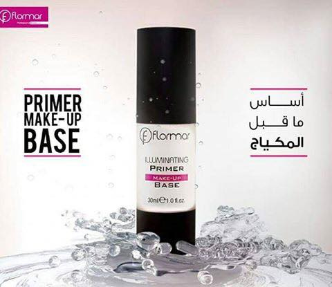 برايمر فلورمار - FLORMAR PRIMER