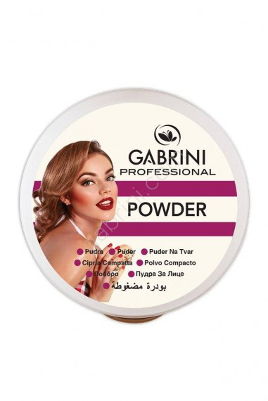 جابريني - GABRINI