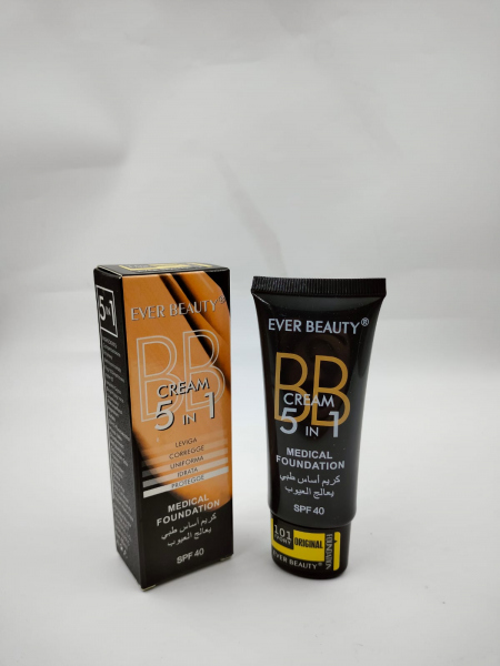 BB CREAM 5IN1 كريم اساس