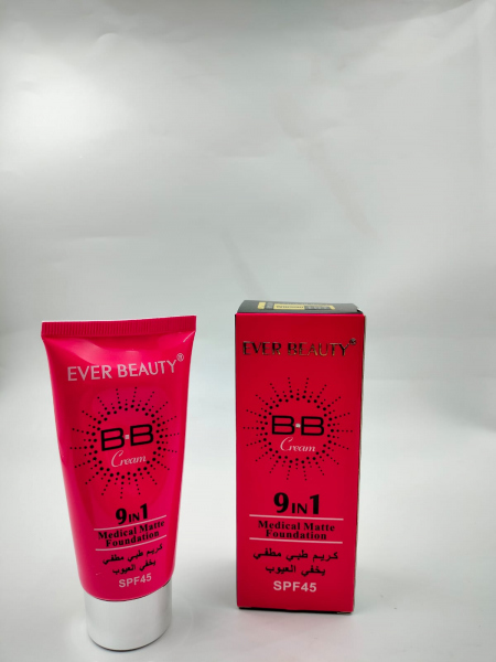 BB 9IN1 كريم