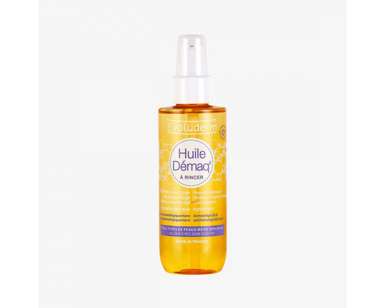 EVLODERM HYPOALLERGINIC ايفلوديرم 