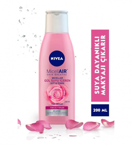 NIVEA MICELLAIR SKIN BREATHE مزيل مكياج