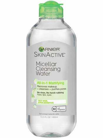 GARNIER SKIN ACTIVE غارنيه الأخضر