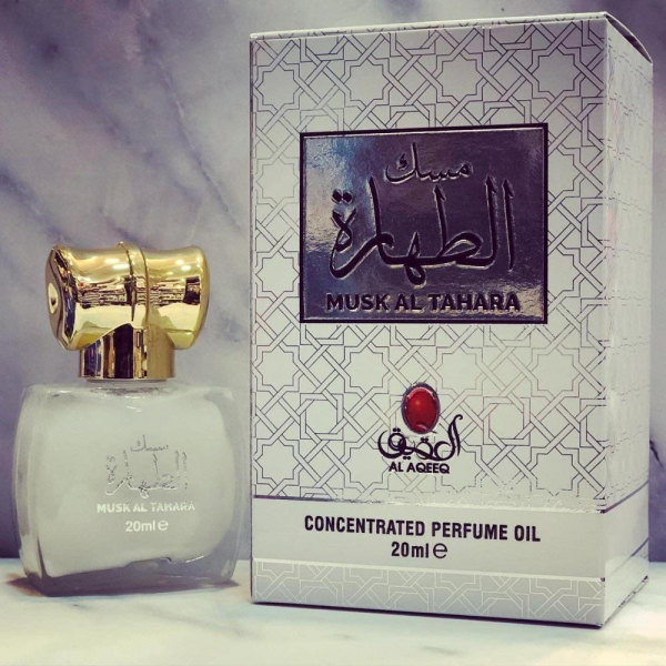 مسك الطهاره العقيق