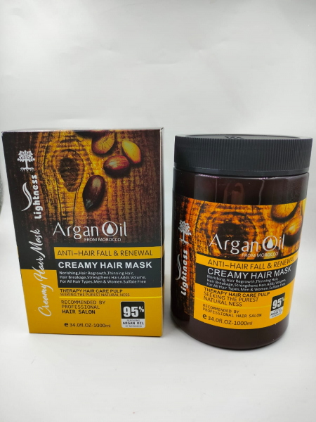 حمام زيت الأرغان - ARGAN OIL