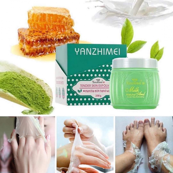 مقشر YANZHIMEI 