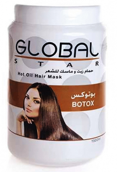 حمام زيت GLOBAL