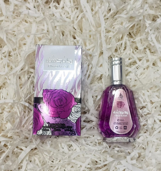 عطر دندشه DHANDASHAH