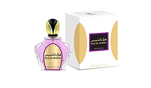 عطر هلا بالخميس