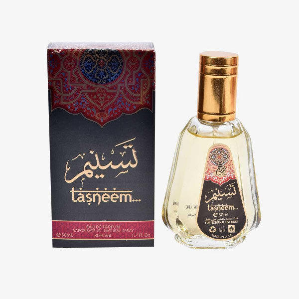 عطر تسنيم