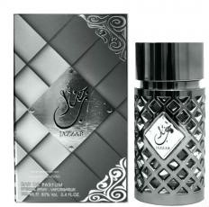 عطر جذاب