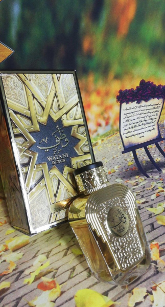 عطر وطني مركز WATANI