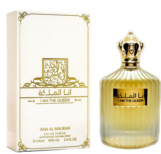 عطر انا الملكه