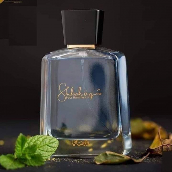 عطر شهرة SHUHRAH