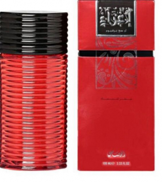 عطر اغراء للنساء