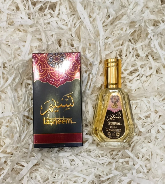عطر رسالتي RESALATY